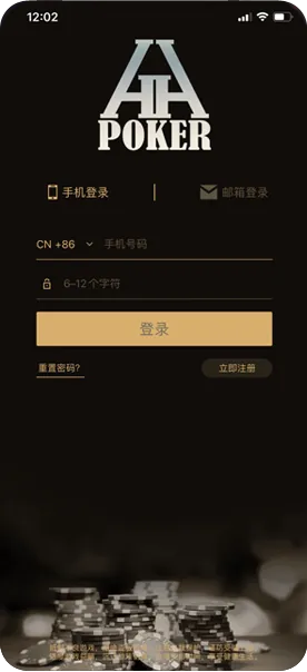 德扑圈248俱乐部